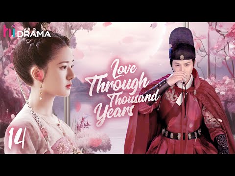 【Multi-sub】EP14 Love Through Thousand Years | An Immortal Deity Falls in Love with A Mortal Woman💗