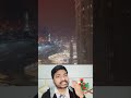 भाई ने ऐसा चीज दिखाया देखकर दिल खुश हो गया!🤔 #mashallah #beutifull #educational #trendingshorts