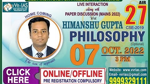 LIVE INTERACTION ALONG WITH PAPER DISCUSSION (MAINS-2022) HIMANSHU GUPTA AIR-27 (UPSC_CSE-2019)