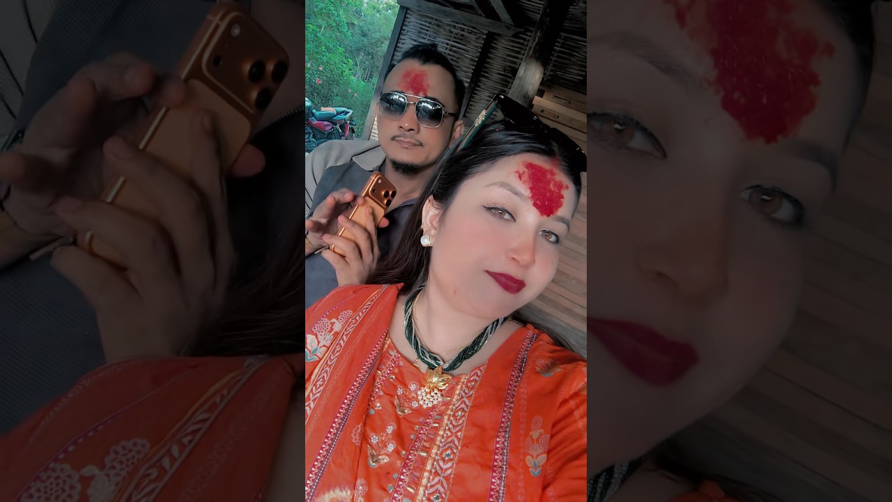 mama lai iphone ta dekhaunai parxa 