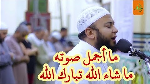 تلاوة لا توصف تقشعر لها الأبدان ❤️🌻🎧  للشيخ أنس جلهوم