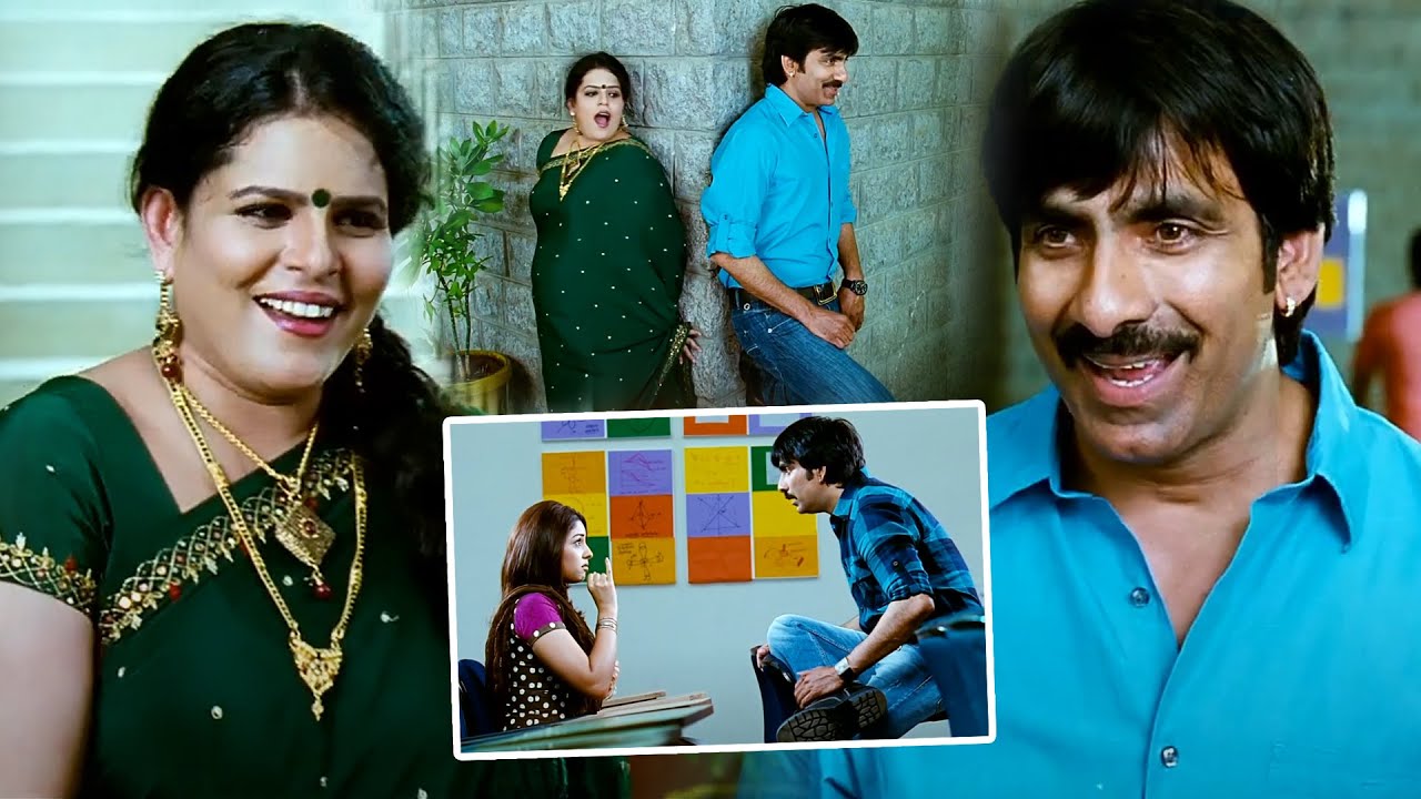 Mirapakay Movie Karate Kalyani Super Hit Comedy Scenes || Ravi Teja Comedy Scenes || Matinee Show