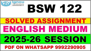 BSW 122 solved assignment 2025-26 in English || bsw 122 solved assignment 2026 || bsw122 2025-26