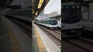 京阪7000系未更新車準急淀屋橋行き香里園発車