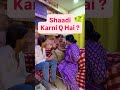 Kisne Bola Bhai ?        #dailyshorts #coupleshorts #relatable #couplecomedy #tmkoc #jethalal #viral