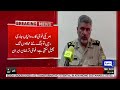 Iran Issues Major Warning: Fears Come True Amid Rising Tensions | Breaking News | Dunya News