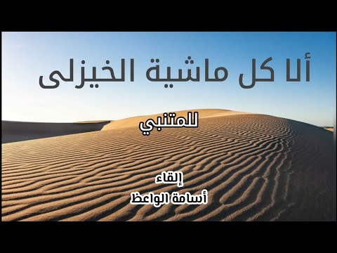 فيديو: من يملك تكنيكولور سا؟