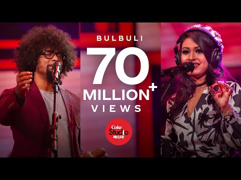 Bulbuli | Coke Studio Bangla | Season One | Ritu Raj X Nandita