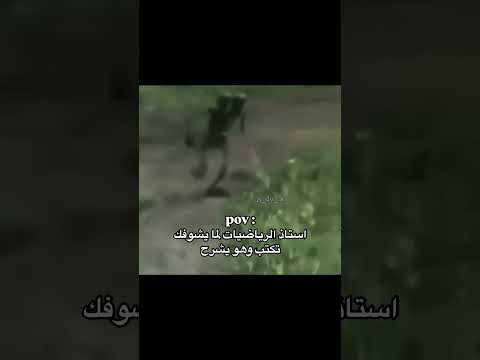يجيك طاير اكسبلور اكسبلور تحشيش ميمز 