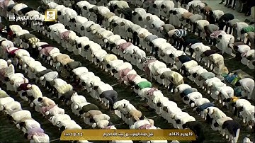 صلاة المغرب للشيخ عبدالرحمن السديس اليوم الإثنين 19 محرم 1439 - الحرم المكي - سورة الإنفطار