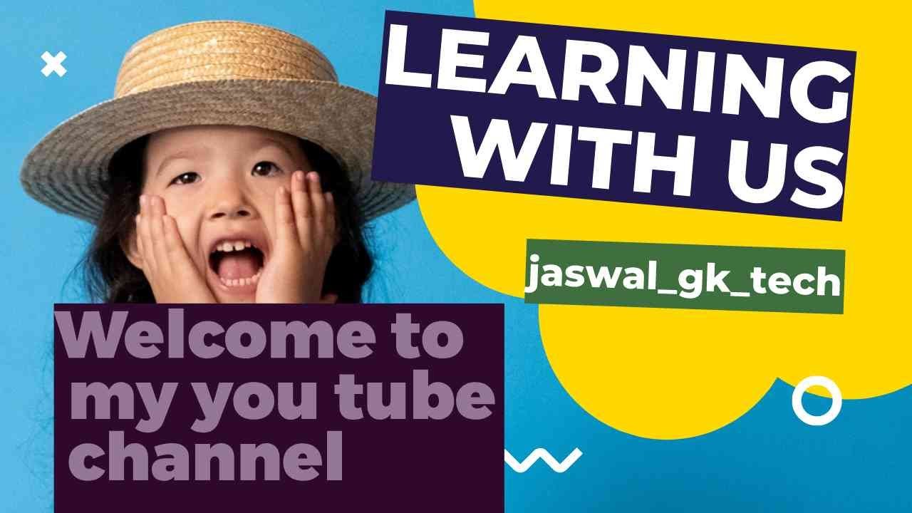 Importants Days January Part2 Important Days With Theme Current importants-days-january-part2-important-days-with-theme-current