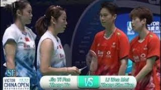 The Longest Rally - 71 Shots l Women's Doubles | Semifinals l Li/Zhang (CHN) Vs. Jia/Zheng (CHN)