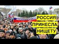 Донецкие металлурги умоляют ДНР выплатить долги по зарплате. Денег нет уже 4 месяца