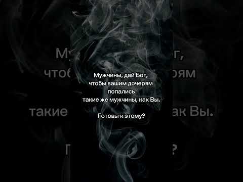 #реализация #трансформация #мотивациянауспех #духовноеразвитие #самореализация