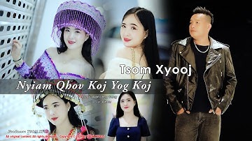 Nyiam qhov koj yog koj tsom xyooj 2025-2026 nkauj tshiab