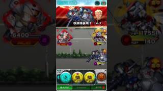 SUPER GUNDAM ROYALE - GP02 NUCLEAR BOMB screenshot 2