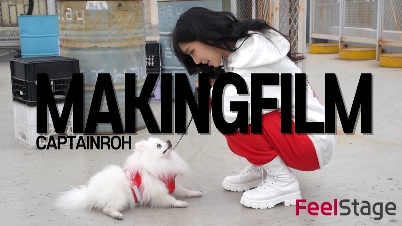 [메이킹] 필스테이지 노대장 화보앨범 촬영 | FeelStage Captain Roh PhotoAlbum Making Film ...