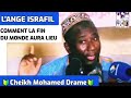 Cheikh mohamed drame