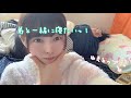 もう高校生の弟と一緒に寝てみた