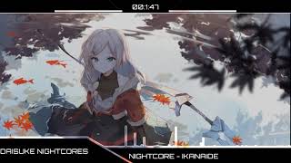 Download Lagu Nightcore - Ikanaide MP3 Download Lagu Nightcore - Ikanaide MP3