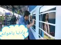 شلون شلون دنيتنا هم وقهر خلتنا شلون شلون دنيتنا هم وقهر خلتنا