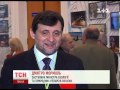 Понад 4 тисячі жителів Калуша ризикують разом з домівками провалитися під землю 