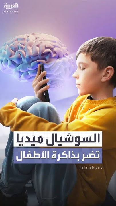  :      
 - نشر قبل 44 دقيقة