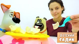 Детский сад Капуки Кануки - Жизнь домашних животных Детский сад Капуки Кануки - Жизнь домашних животных