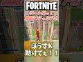 チートで無敵になるニワトリ #味方はデカポ