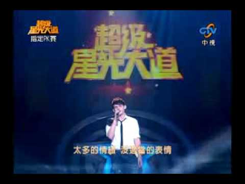 如果没有你.flv