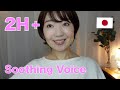 Learn Japanese for Real Life | Everyday Phrases & Listening Practice (Lessons 20–23)