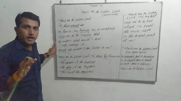 General English Class 12th Poem 1 Teach Me to Listen, Lord.  Mp board Hindi Medium