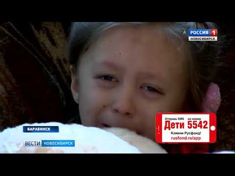 Дарина Небосенко, 9 лет, синдром Шерешевского – Тернера (генетическая аномальная низкорослость)
