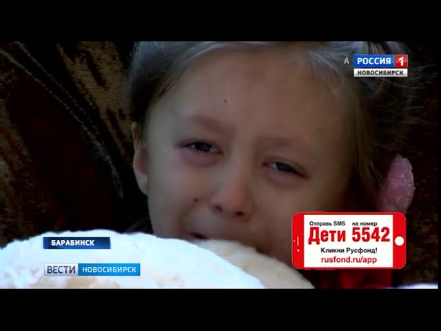 Дарина Небосенко, 9 лет, синдром Шерешевского – Тернера (генетическая аномальная низкорослость)