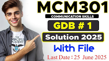 Mcm301 GDB 1 Solution 2025 | How we can Improve Communication Skills? | By The Merciful Academy