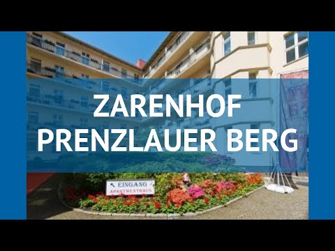 Video: Берлиндин Пренцлауэр Берг аймагы боюнча жол көрсөткүчүңүз