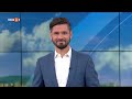 Предупреждение за проливни валежи, гръмотевична дейност и локални градушки, Още от БНТ - 12.06.2026