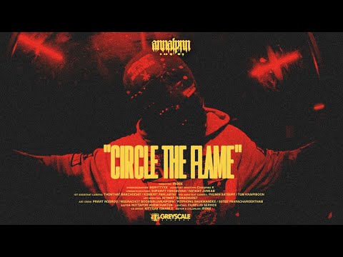 ANNALYNN - Circle The Flame (Official Music Video)