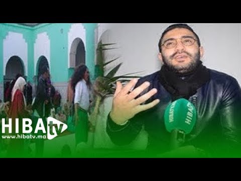 حسن العلوي مقدم الطائفة العيساوية لهذا يقوم الناس بـ الجدبة عندما يسمعون الموسيقى الروحانية