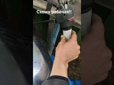 Контактное электронное зажигание