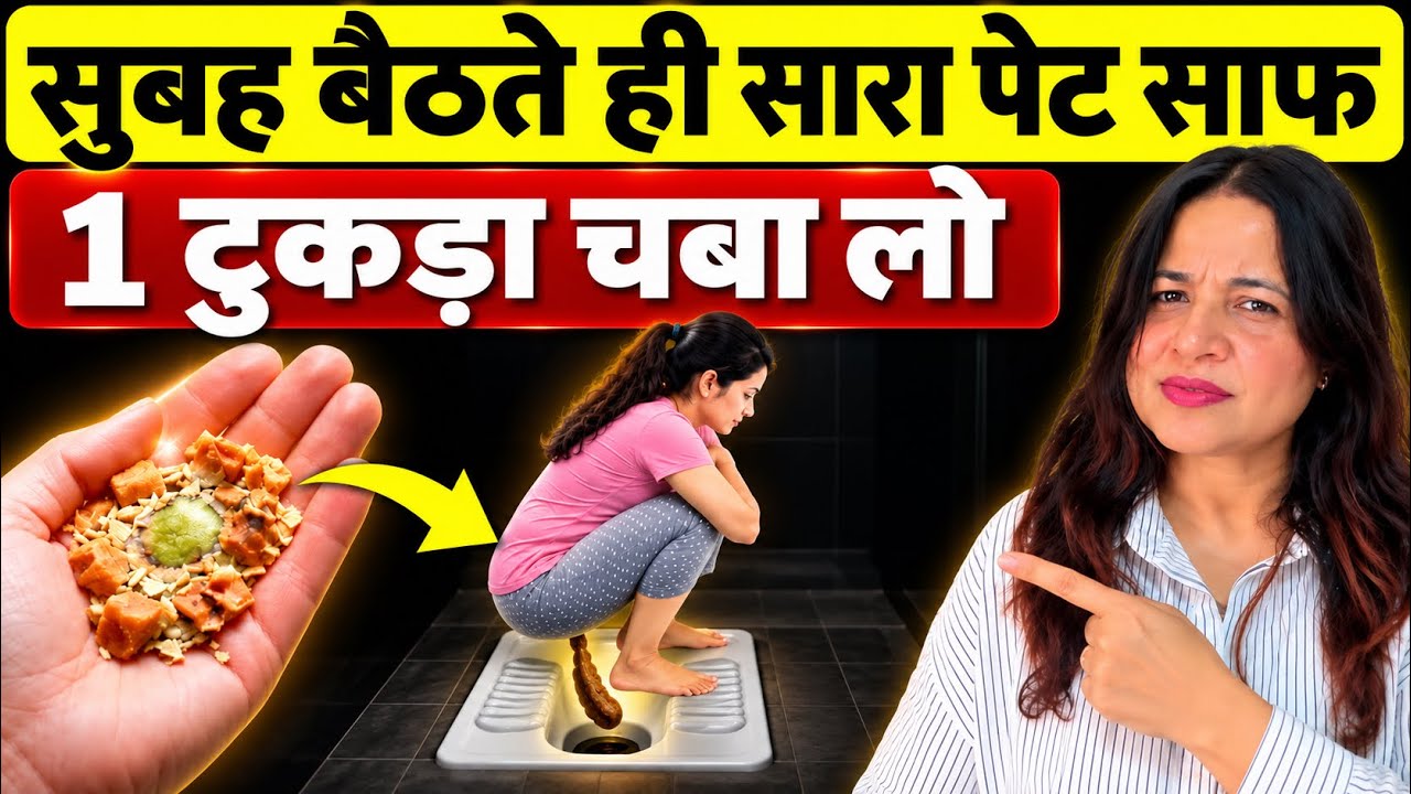 Latest Title & Thumbnail