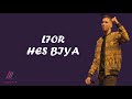 L7or 7es Beya Lyrics الكلمات حس بيا الحر