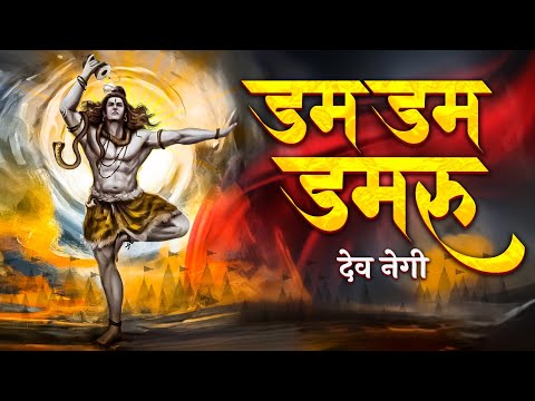 Watch on YouTube