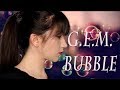 G.E.M. -  Bubble 泡沫  English Version | Julia Atlerk