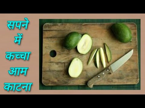 वीडियो: आम कानून का मतलब क्यों है?