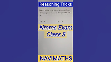 Nmms Exam Paper Class 8 #navimaths #nmms #reasoningtricks