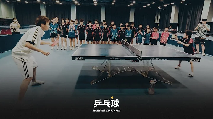 🔥 When A Chinese Amateur Challenges World Class Player Lin Gaoyuan - DayDayNews