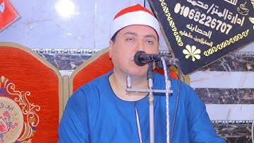 ربع العشاء من القارئ الشيخ عمرو الشبراوي خليل من داخل قرية نوب طريف 