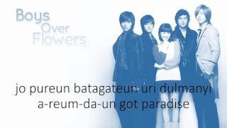 Download Lagu T Max - Paradise (Romanization) MP3