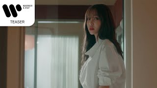 유주 (YUJU) - Without U [Teaser 1]